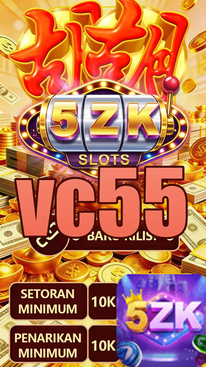 vc55 Unduh