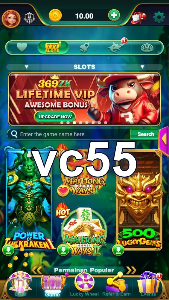 vc55 Masuk
